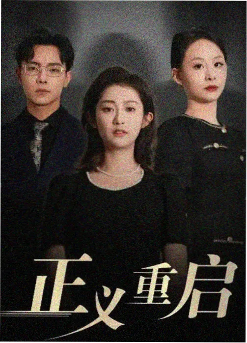 双语字幕时间轴校对方法资讯配图