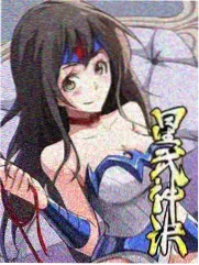 周末观察室 综艺节目中文字幕封面